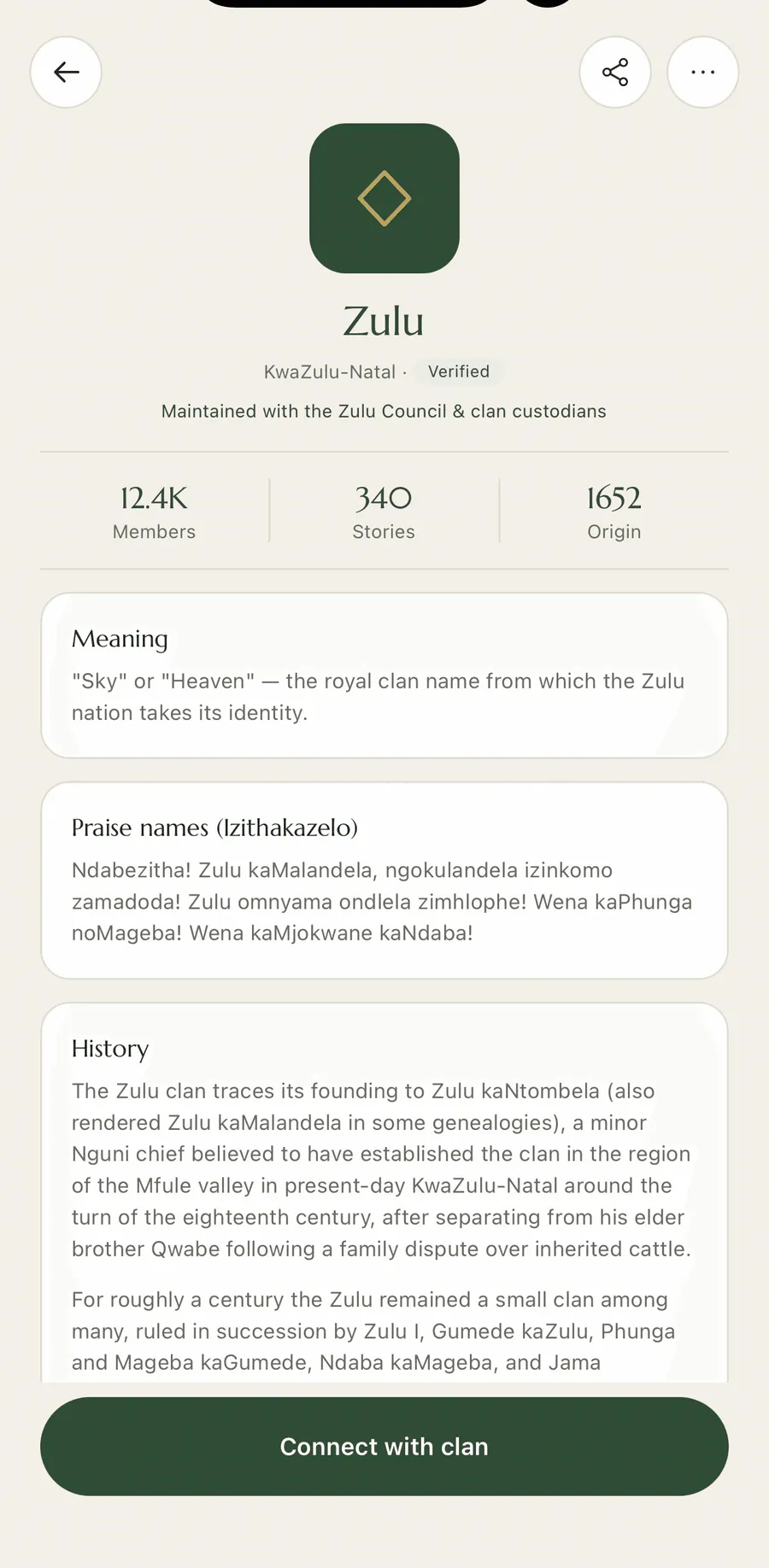 A clan profile in the Sibaya app, showing the clan's region, member and story counts, the meaning of its name, its praise names in the original language, and several paragraphs of its recorded history.